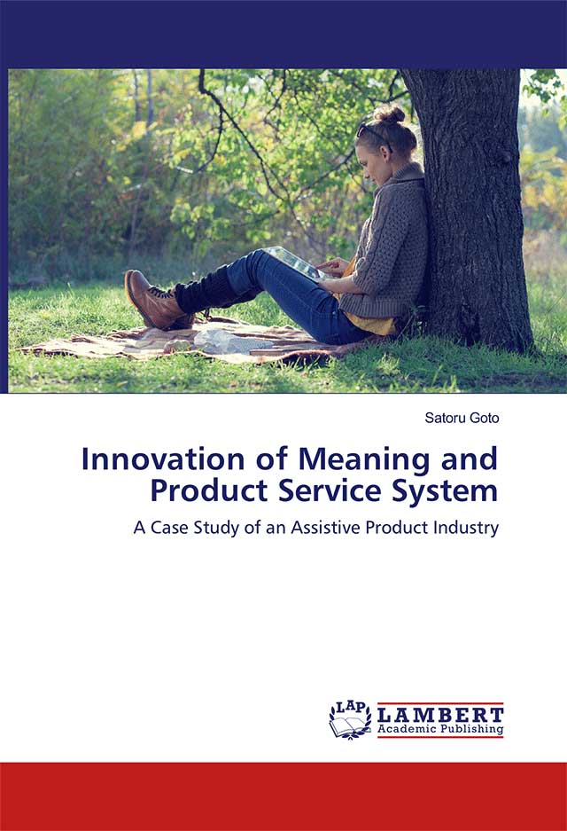 Innovation of Meaning and Product Service System